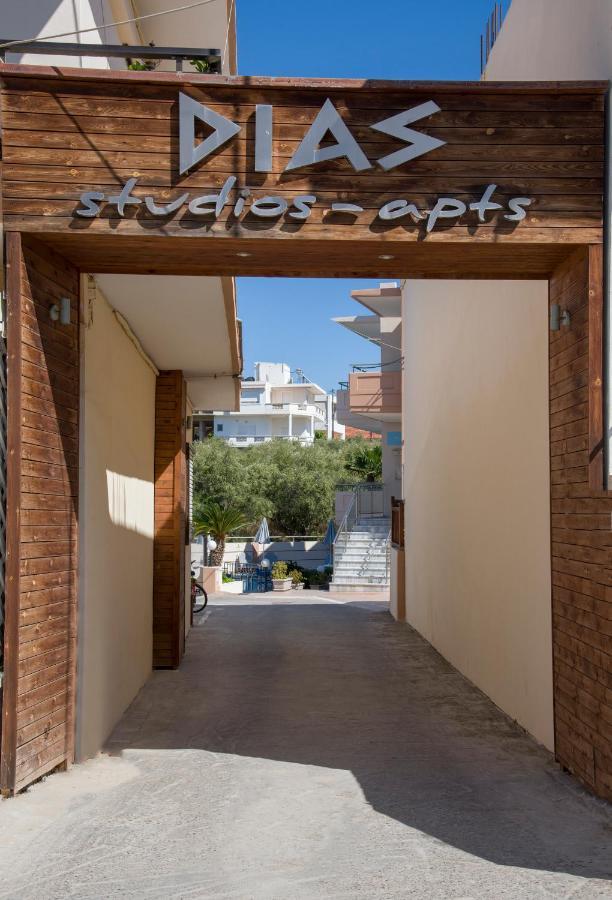 Dias Hotel Apartments Agia Marina エクステリア 写真